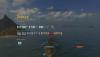 worldofwarships 2016-02-04 01-04-31-92.jpg