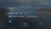 worldofwarships_2016-03-27_08-47-00-35.jpg