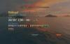 worldofwarships_2015_10_12_13_37_15_014.jpg