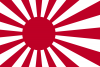 1200px-Naval_Ensign_of_Japan.svg.png