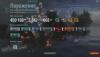shot-15.10.26_22.12.14-0826.jpg