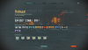 World of Warships 14.11.2016 16_54_28.png