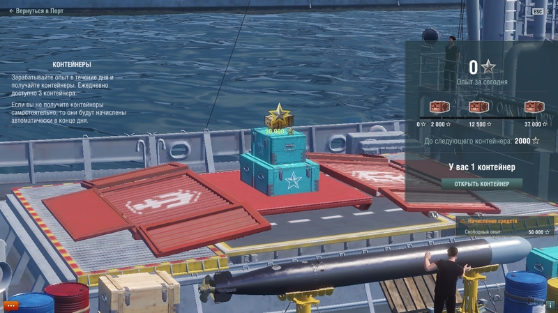 shot-17.05.26_03.17.18-0632.jpg