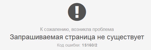 404.jpg.0e51c46e2b2d2416284db94ff708fbaa.jpg