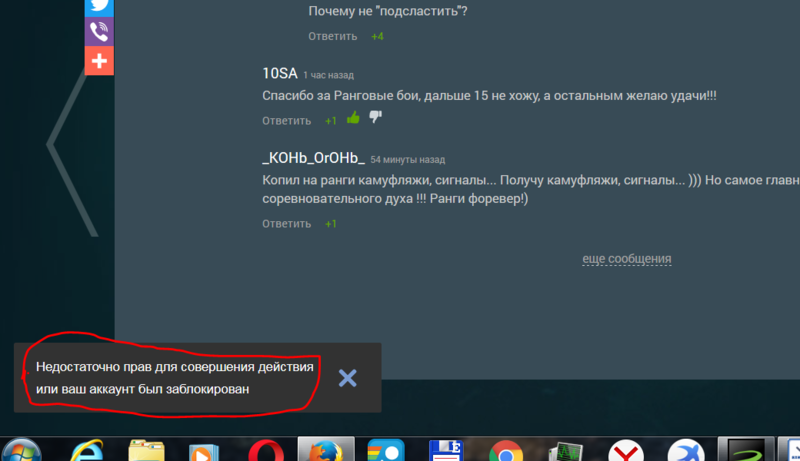 595387919f1d3_..thumb.PNG.db85e0f7bb3c21cfd4becd911dafd24b.PNG