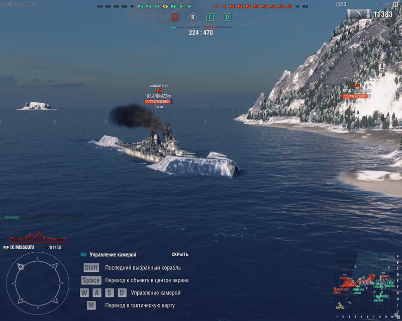 Баг123.png
