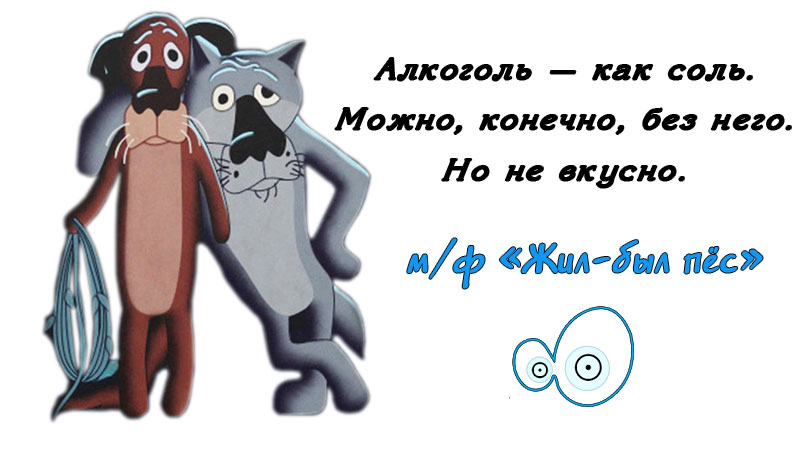 Ну и ну картинки прикольные с надписями