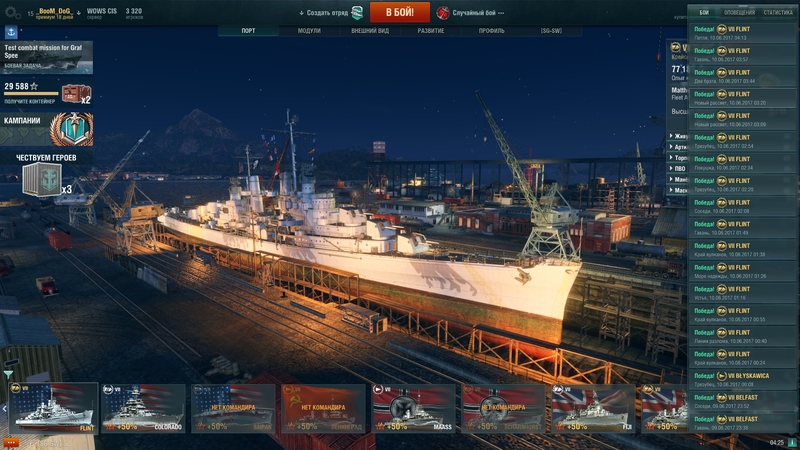 shot-17.06.10_04.25.43-0267.jpg