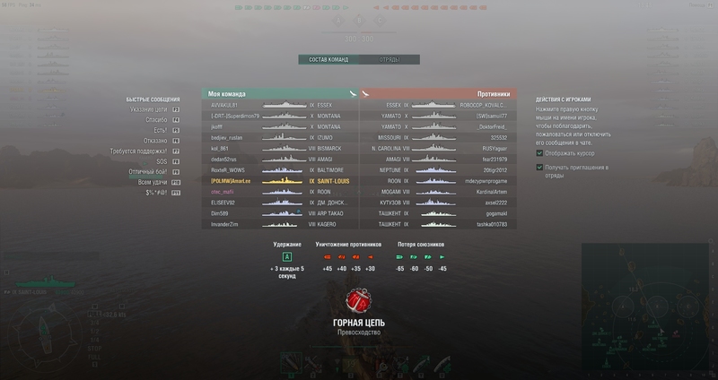shot-17.06.23_15.32.35-0455.jpg