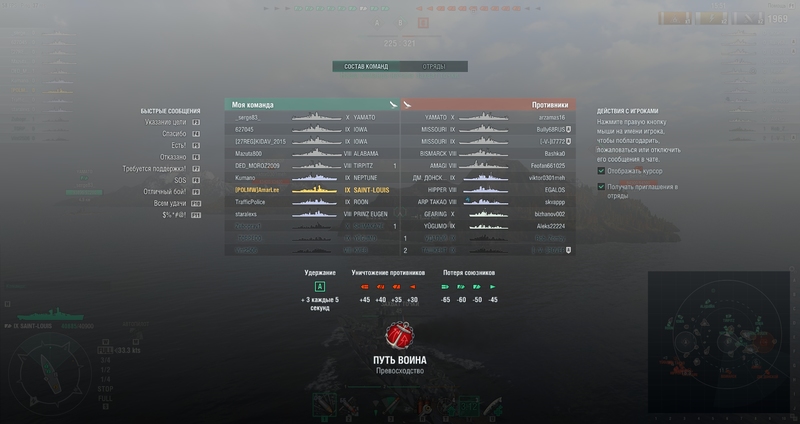 shot-17.06.23_16.04.19-0165.jpg