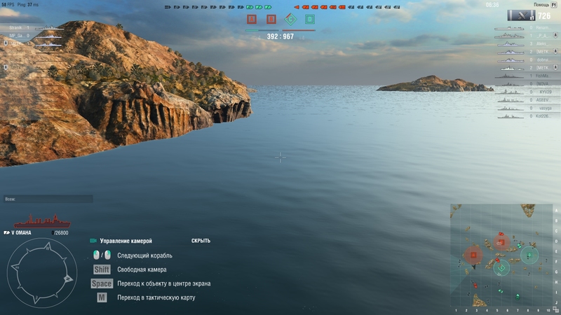 shot-17.06.27_20.37.23-0126.jpg