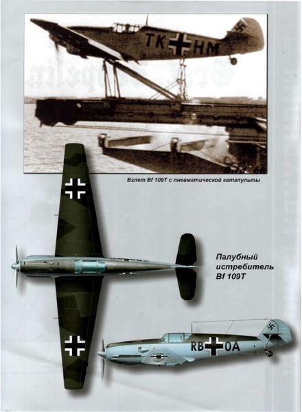 BF-109T_2.thumb.jpg.77b2e386fd294468996b2cd473c74c17.jpg