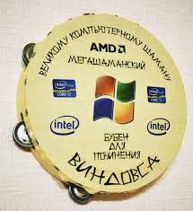 index1.jpg.6142f485b3c0aa3e0295062efb7e88dc.jpg
