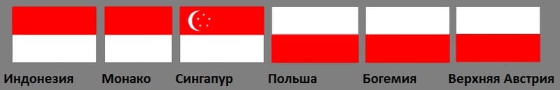 5991917c43b7c_120px-Flag_of_Monaco.svg-.thumb.jpg.9769d7901286e05eb916f53031c4e5d7.jpg