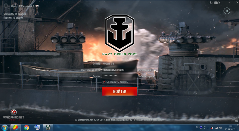 Снимок 13.PNG