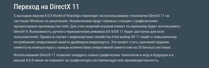 Снимок 8.PNG