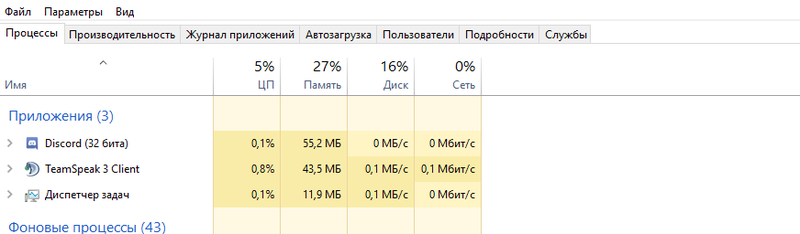 img-2017-08-01-23-39-57.thumb.png.9cb0e40113f5b305f61d5ccbf5a99438.png