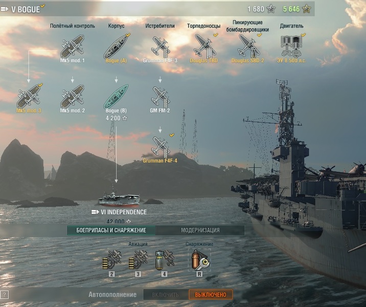 warships.jpg