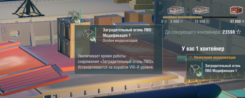 СК.png