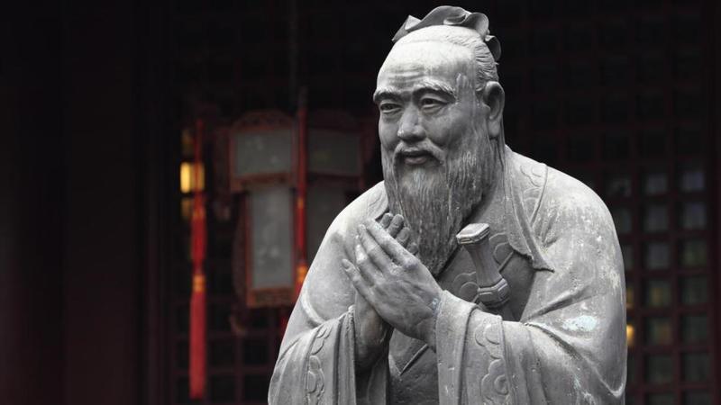 Confucius_b5f0c45164ba51ef.thumb.jpg.8d78d38c1706d4ac9e6f576fb7a5d5e1.jpg