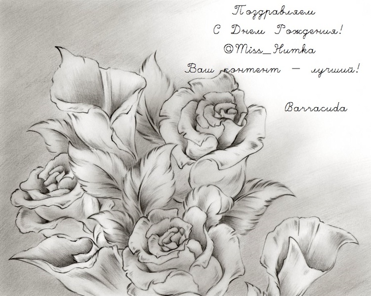 flower_drawing_7_by_sultzaberger-d3hs8t3.thumb.jpg.d0dbfa37a051d82d2c67f4193feeb161.jpg