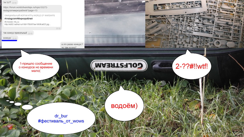 59d5b56e23bf8_2.thumb.JPG.9bdd1e7c51090e6e67f4e5155b311772.JPG