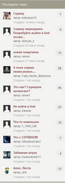 Сервер.jpg