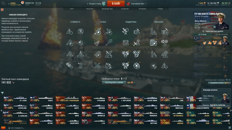 shot-17.10.25_22.01.50-0966.jpg