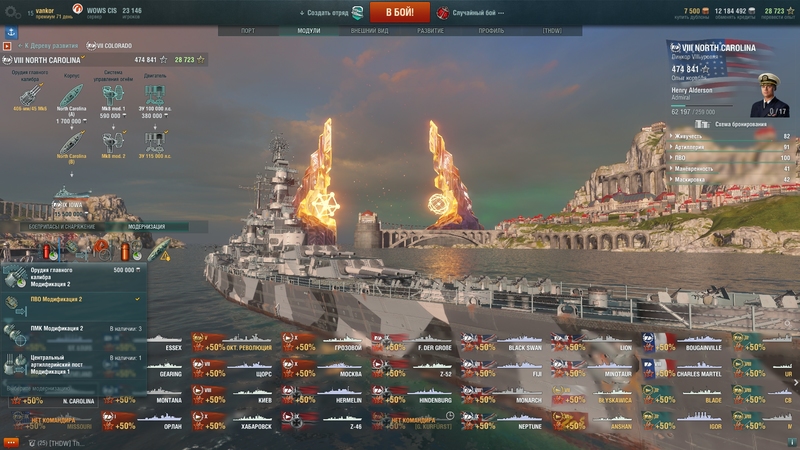 shot-17.10.25_22.02.18-0448.jpg