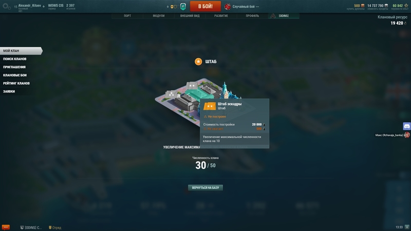 shot-17.10.31_13.33.41-0787.jpg