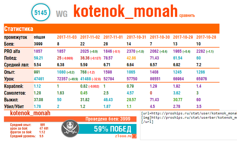 удалить.png