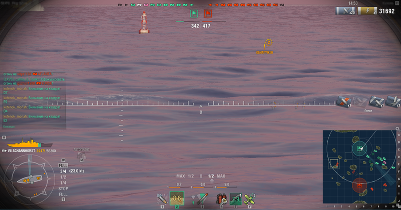 рандом.png