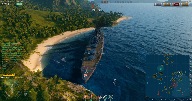 5a005b3aa6867_WorldofWarships14_02.201612_28_39.thumb.png.176df6bf5a801d0be2b0abc7033c6a70.png