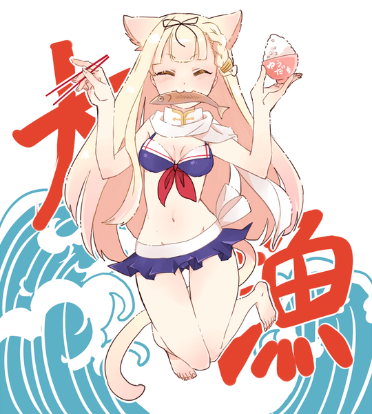 5a06eba1ec9c3_Anime-Yuudachi-Kantai-Collection--swim-2724479.thumb.png.fae48d6076ff954b0a219222f1bd54bf.png