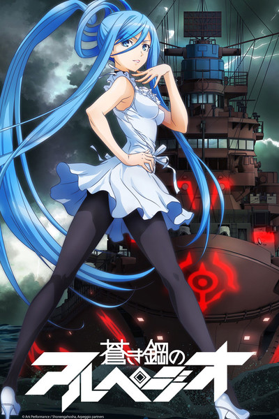 arpeggio-of-blue-steel-wallpaper-1.thumb.jpg.0ba87b73555da179fbc9e5f7f006c129.jpg