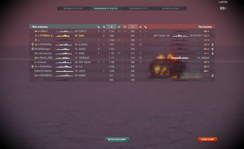 shot-17.11.03_14.55.50-0894.jpg