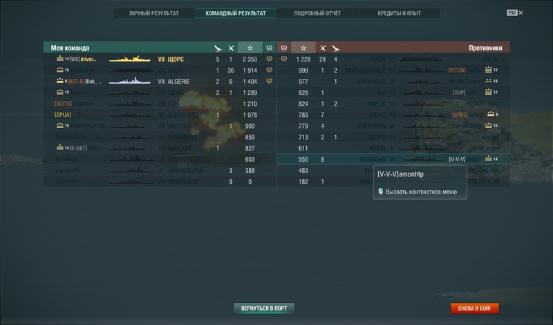 shot-17.11.18_16.04.55-0352.jpg