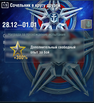 300.png.26c11296359a6fa792c25a0f10b388c5.png