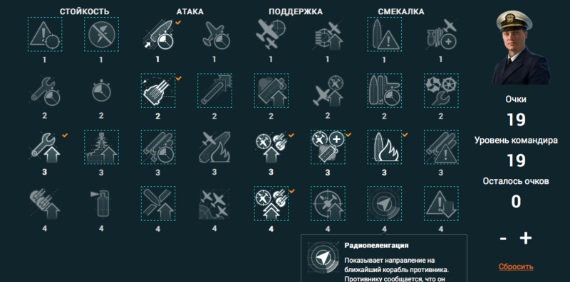 Снимок экрана 2017-12-15 в 12.26.30.png