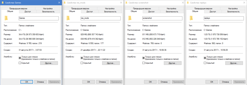 5a43c5fca20de_.thumb.PNG.e4396431f4a655b77ff91b2bf47e96fc.PNG