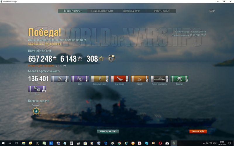 Miss1.jpg
