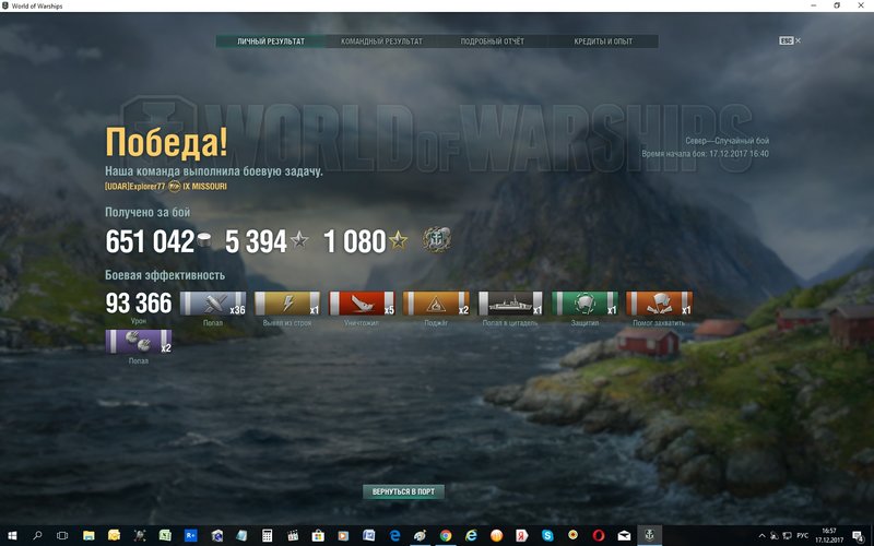 Miss1.jpg