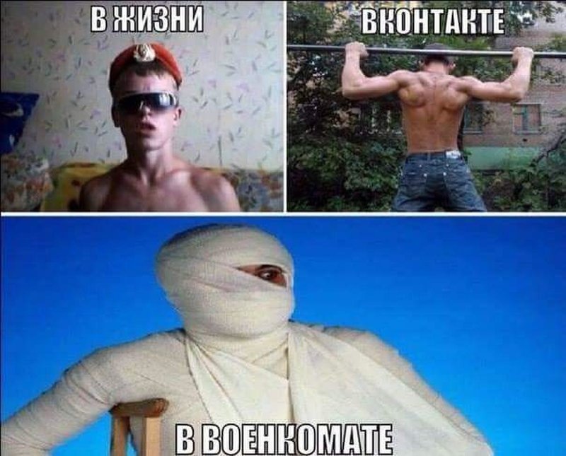 бла-бла-блабольщики.jpg