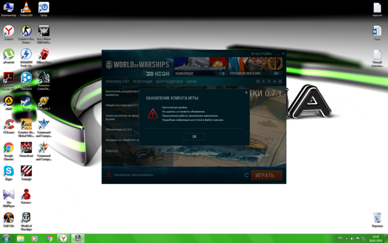 image.thumb.png.7bd47fddb10944611bd137a0a9521aae.png