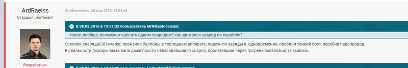 чтобменя.jpg