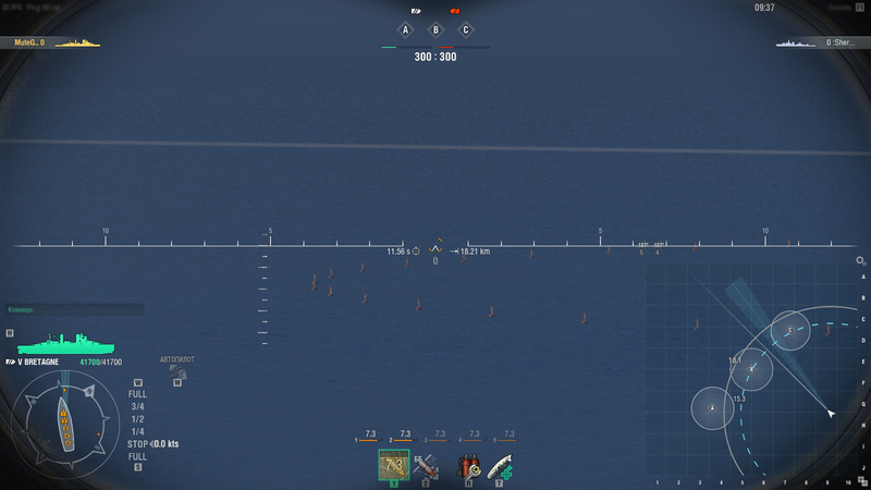 World of Warships Screenshot 2018.02.12 - 09.05.13.77.png