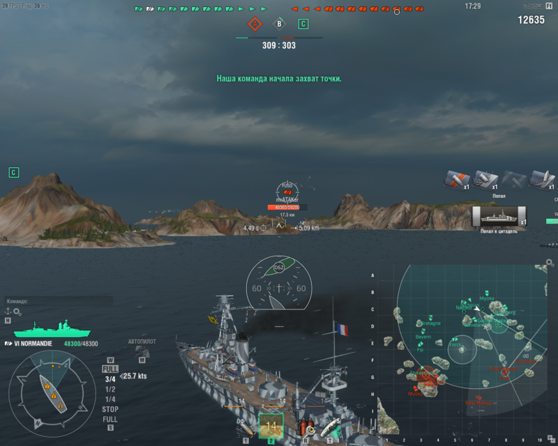 5a8aaf84672f4_worldofwarships2018-02-1912-10-59-95.thumb.png.2cabe5e726d78bcc9724147b93300e3a.png