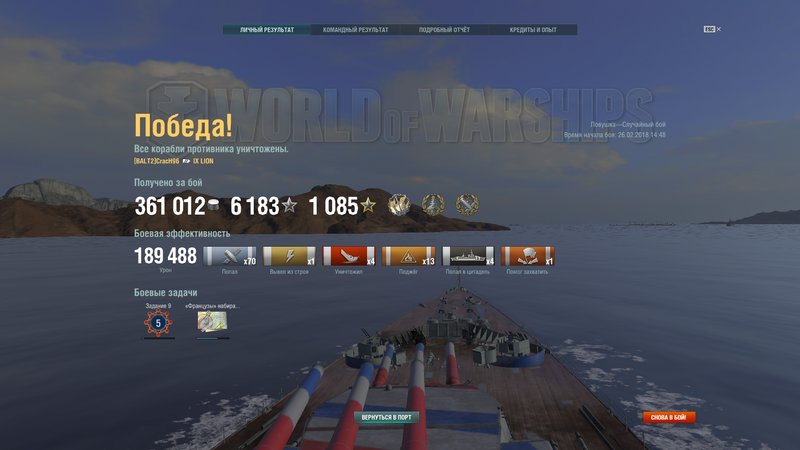 татат.jpg