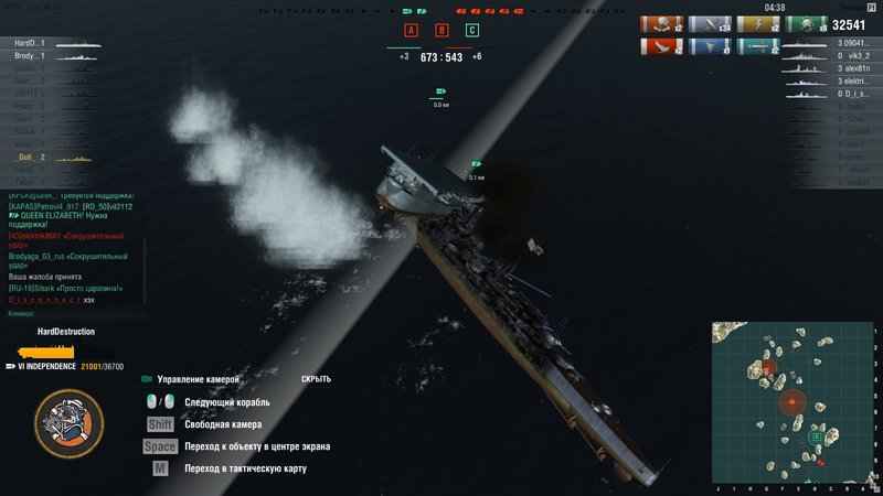 shot-18.02.26_04.05.28-0426.jpg