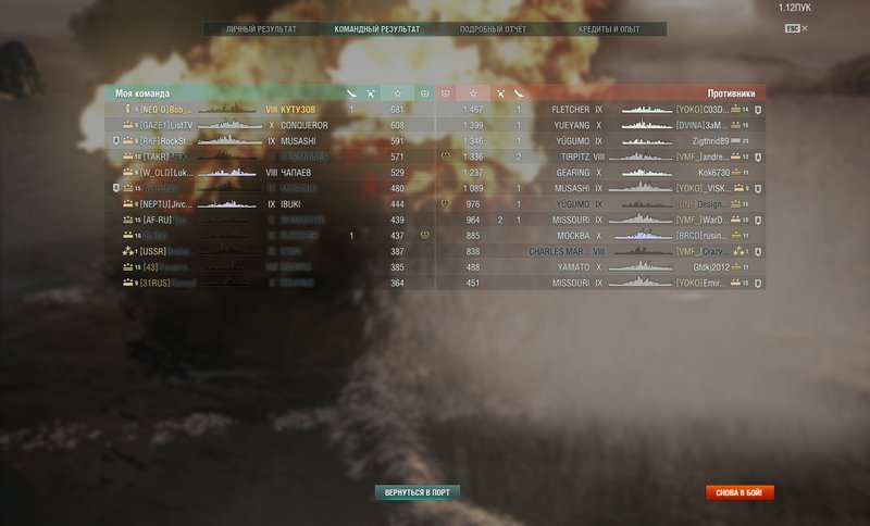 shot-18.02.27_19.48.39-0542.jpg